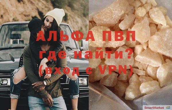 тгк Лихославль